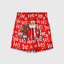 Шорты детские Дед мороз хо хо, цвет: 3D-принт