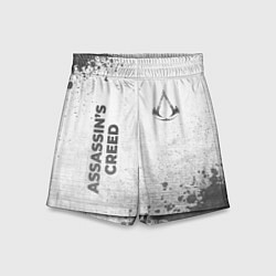 Детские шорты Assassins Creed - white gradient вертикально