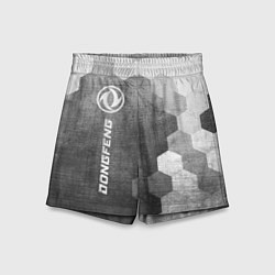 Шорты детские Dongfeng - grey gradient по-вертикали, цвет: 3D-принт