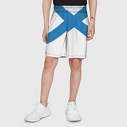 Шорты детские Военно-морской флот: Андреевский флаг, цвет: 3D-принт — фото 2