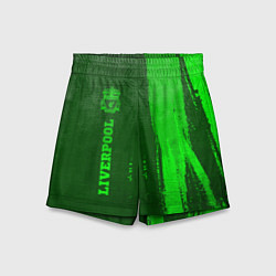 Шорты детские Liverpool - green gradient по-вертикали, цвет: 3D-принт