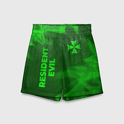 Шорты детские Resident Evil - green gradient вертикально, цвет: 3D-принт