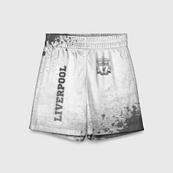 Шорты детские Liverpool - white gradient вертикально, цвет: 3D-принт