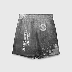 Шорты детские Manchester United - grey gradient вертикально, цвет: 3D-принт