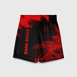 Шорты детские Dark Souls - red gradient вертикально, цвет: 3D-принт