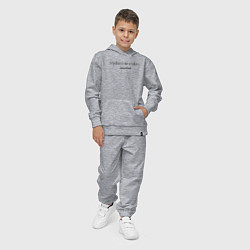 Костюм хлопковый детский «Берегите в себе человека», цвет: меланж — фото 2