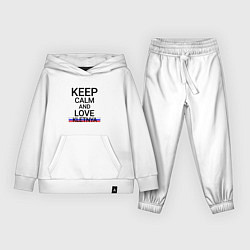 Костюм хлопковый детский Keep calm Kletnya Клетня, цвет: белый