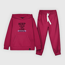 Костюм хлопковый детский Keep calm Sarapul Сарапул, цвет: маджента