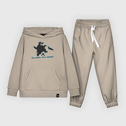 Костюм хлопковый детский Как умеем,так и играем!, цвет: миндальный