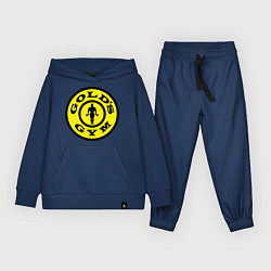Костюм хлопковый детский Golds GYM, цвет: тёмно-синий