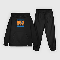Костюм хлопковый детский Run New York Knicks, цвет: черный
