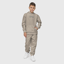 Костюм хлопковый детский Запретный плод слаще, цвет: миндальный — фото 2