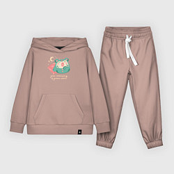 Костюм хлопковый детский Лягушка в пижаме с надписью даже солнышко должно с, цвет: пыльно-розовый