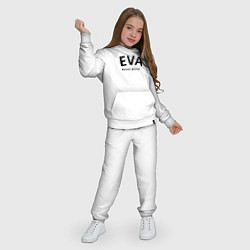 Костюм хлопковый детский Eva never alone - motto, цвет: белый — фото 2