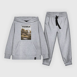 Костюм хлопковый детский Vyacheslav озеро, цвет: меланж