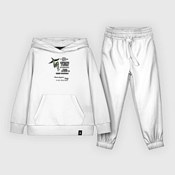 Костюм хлопковый детский Хмур, цвет: белый
