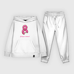 Костюм хлопковый детский 8 Марта - сегодня можно, цвет: белый