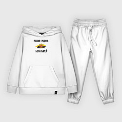 Костюм хлопковый детский Россия - Родина богатырей герб, цвет: белый