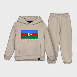Детский костюм оверсайз Азербайджан, цвет: миндальный
