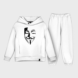 Детский костюм оверсайз Vendetta Mask, цвет: белый