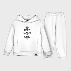 Детский костюм оверсайз Keep Calm & Ctrl + Z, цвет: белый