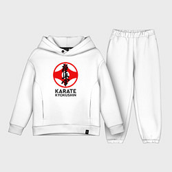 Детский костюм оверсайз Karate Kyokushin, цвет: белый
