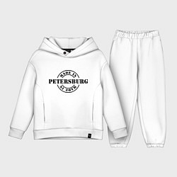 Детский костюм оверсайз Made in Petersburg, цвет: белый