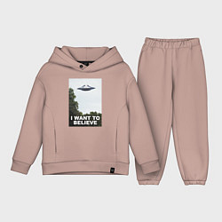 Детский костюм оверсайз I WANT TO BELIEVE