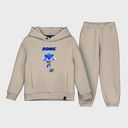 Детский костюм оверсайз SONIC, цвет: миндальный