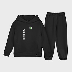 Детский костюм оверсайз SKODA, цвет: черный