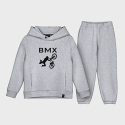 Детский костюм оверсайз Велоспорт BMX Z, цвет: меланж