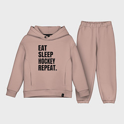 Детский костюм оверсайз EAT SLEEP HOCKEY REPEAT, цвет: пыльно-розовый
