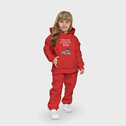 Детский костюм оверсайз ЦИТАТА ВОЛКА, цвет: красный — фото 2