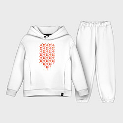 Детский костюм оверсайз Белорусская вышиванка, цвет: белый