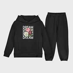 Детский костюм оверсайз Dream, цвет: черный