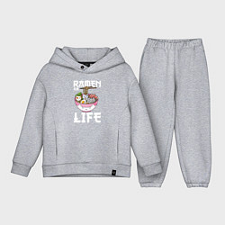 Детский костюм оверсайз Ramen life, цвет: меланж