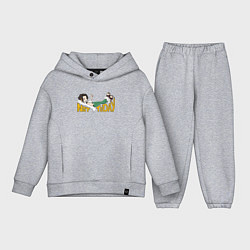 Детский костюм оверсайз Not Today, цвет: меланж