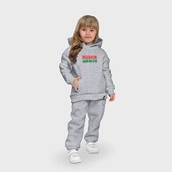 Детский костюм оверсайз Речица - Беларусь, цвет: меланж — фото 2