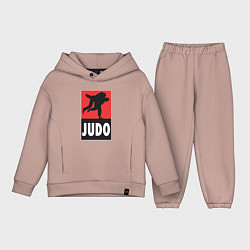 Детский костюм оверсайз Judo, цвет: пыльно-розовый