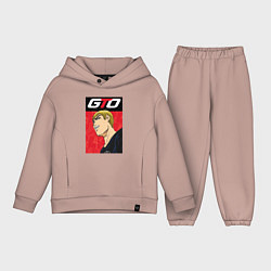 Детский костюм оверсайз GTО, цвет: пыльно-розовый