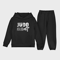 Детский костюм оверсайз Style Judo, цвет: черный