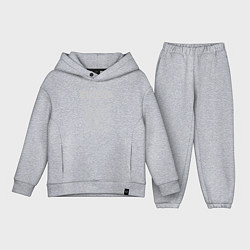 Детский костюм оверсайз Kylesa, цвет: меланж