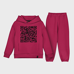 Детский костюм оверсайз QR-код Скала Джонсон, цвет: маджента