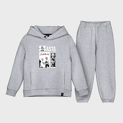 Детский костюм оверсайз Asta art, цвет: меланж