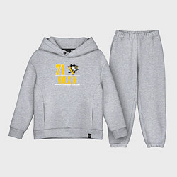 Детский костюм оверсайз ЕВГЕНИЙ МАЛКИН ПИТСБУРГ, цвет: меланж