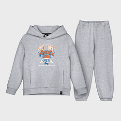 Детский костюм оверсайз NEW YORK KNIKS NBA, цвет: меланж