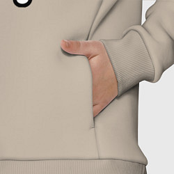 Детский костюм оверсайз Череп и коcти, цвет: миндальный — фото 2