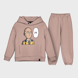 Детский костюм оверсайз Saitama - OK