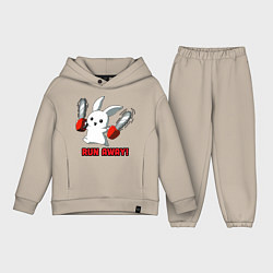 Детский костюм оверсайз Rabbit run away, цвет: миндальный