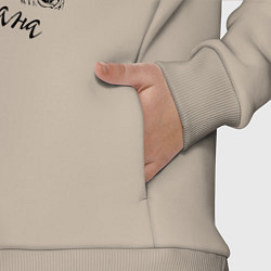 Детский костюм оверсайз Снежана в венке из летних цветов, цвет: миндальный — фото 2